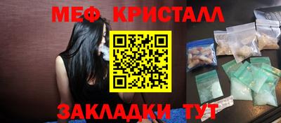 дживик Кумертау