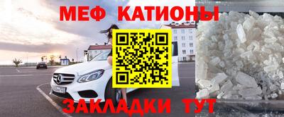 дживик Кумертау