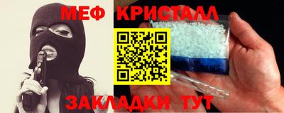 2c-b Кулебаки