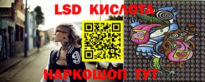 2c-b Кулебаки