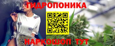 кокаин премиум Кунгур