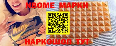дживик Кумертау