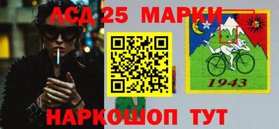 2c-b Кулебаки