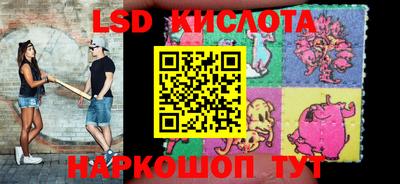 2c-b Кулебаки