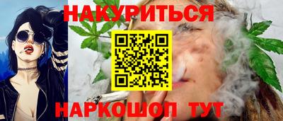 кокаин премиум Кунгур