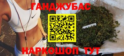 кокаин премиум Кунгур