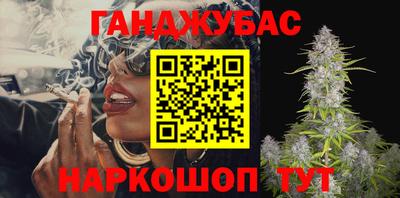 дживик Кумертау