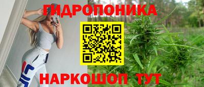дживик Кумертау