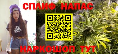 кокаин премиум Кунгур