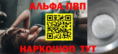 2c-b Кулебаки