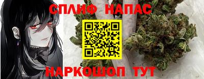 2c-b Кулебаки