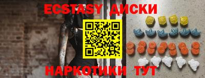 2c-b Кулебаки