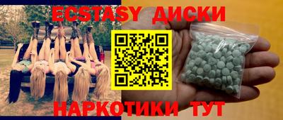 2c-b Кулебаки