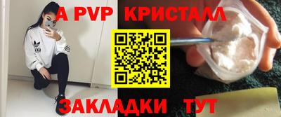 дживик Кумертау