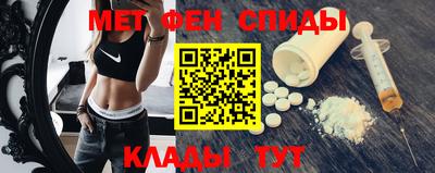 дживик Кумертау