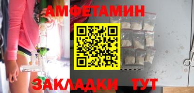 дживик Кумертау