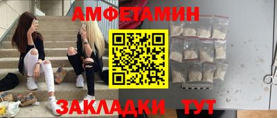 кокаин премиум Кунгур