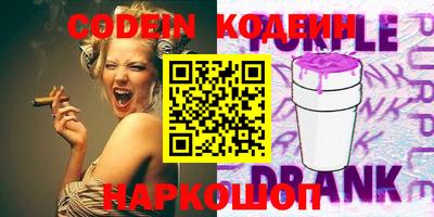 дживик Кумертау