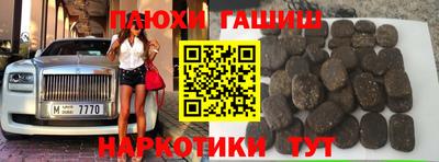 дживик Кумертау