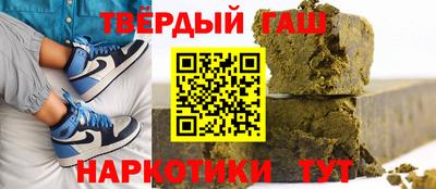дживик Кумертау