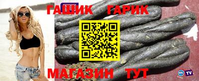кокаин премиум Кунгур