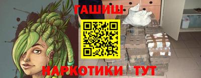 дживик Кумертау