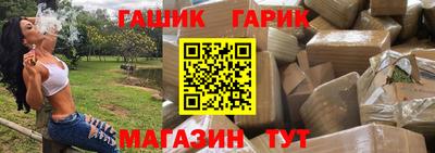 дживик Кумертау
