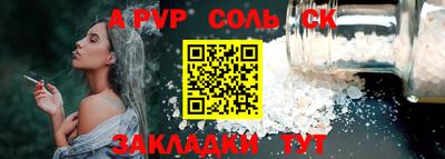 дживик Кумертау