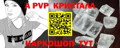 дживик Кумертау
