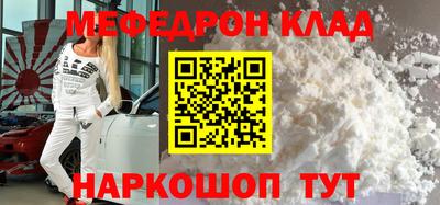 дживик Кумертау