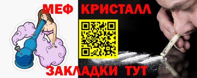 2c-b Кулебаки