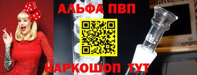 кокаин премиум Кунгур