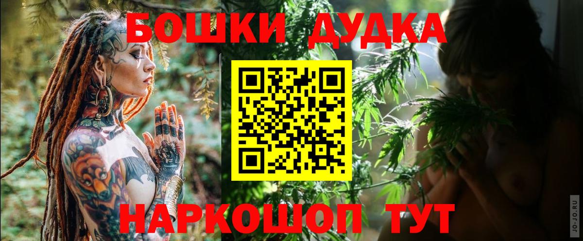 Конопля ГИДРОПОН  Марихуана VHQ  Конопля LSD WEED  Унеча  Бошки марихуана конопля  Вход с VPN 